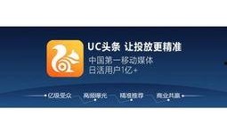 江苏头条最新爆料电话,神秘电话揭开惊天秘密！