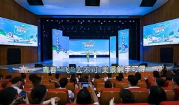 贵州大学城爆料视频,揭秘校园生活背后的真实面貌