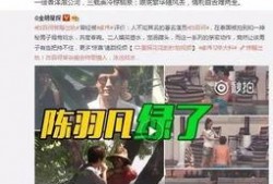 葛钰女足爆料了吗视频播放,揭秘幕后真相