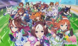 赛马娘最新爆料阵容推荐,精彩赛事即将开启