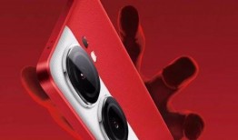 红米k80最新爆料视频,性能升级，外观革新，颠覆性体验即将来袭