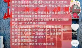 23段豪华卡爆料视频