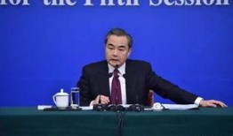 王毅回应韩国视频爆料,真相与立场全解析