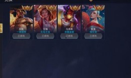 传说对决体验服最新爆料,神秘英雄即将登场，战局再掀风云！