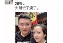 李先生最新爆料,揭秘娱乐圈惊人内幕