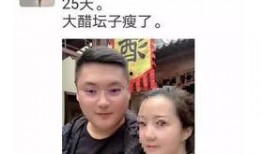 李先生最新爆料,揭秘娱乐圈惊人内幕