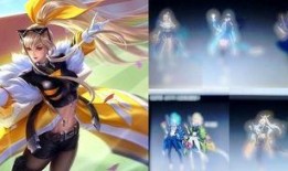 王者射手最新皮肤爆料