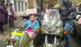 葛斯齐最新爆料大s光头摩托车