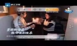 快手王大锤爆料视频,揭秘幕后故事