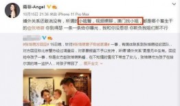 东莞张小姐最新爆料视频,揭秘事件背后惊人真相