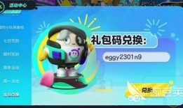 最新爆料扭蛋机视频大全,潮流玩具背后的秘密大公开