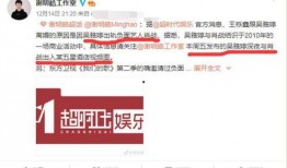 周五爆料明星视频播放,明星视频播放引发热议，精彩瞬间盘点