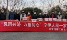 最新爆料伊路指挥营,最新爆料揭示神秘组织幕后真相