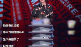 弹壳爆料gai的视频,揭秘嘻哈歌手背后的故事