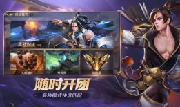 曙光英雄8月爆料最新版,新角色、新机制，全新冒险篇章即将开启！