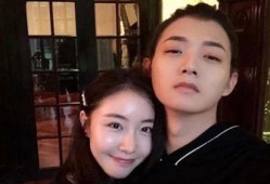 王信伯前女友爆料视频,揭秘昔日恋情内幕