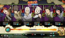 忍者三新角色爆料最新消息