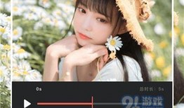 娱乐圈爆料视频制作软件,独家爆料视频制作软件大揭秘