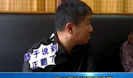 抠门哥邻居爆料视频大全,揭秘日常生活中的节俭智慧