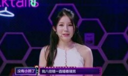 骚主播热视频在线观看,激情四溢的在线盛宴