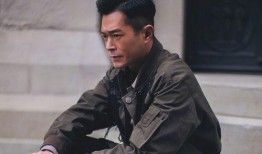 古天乐网友爆料事件视频,真相揭秘，网友热议