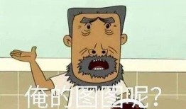 吃瓜娱乐铺子,吃瓜娱乐铺子带你探秘明星生活