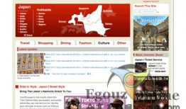 日本爆料媒体网站大全视频,大全视频深度解析