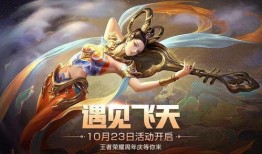 杨玉环遇见飞天爆料视频,揭秘古代宫廷神秘传说