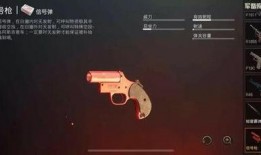 scar最新新皮肤爆料,炫酷特效，神秘背景揭秘