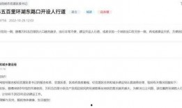 昆明最新爆料消息,揭秘神秘事件背后的真相