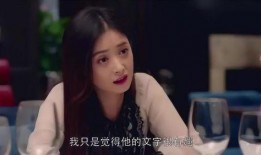 樊胜美事件最新爆料新闻,最新爆料揭露惊人内幕
