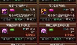 今日爆料礼包怎么领的,轻松解锁福利大放送