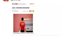 娱乐爆料怎么做的视频,轻松打造热门短视频