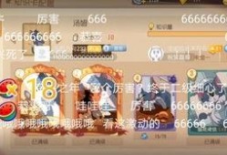 直播间爆料磊哥事件视频,磊哥事件视频引发热议