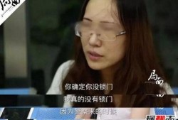刘鑫最近爆料新闻报道,揭秘近期热点新闻背后的真相
