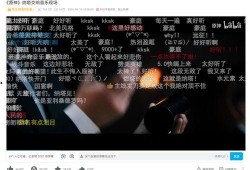 大伟哥采访爆料视频,独家爆料背后的故事与真相