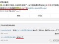 朴成训最新行程爆料,密集行程展现明星魅力与努力”