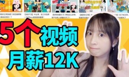 什么作品可以爆料抖音视频,从作品看短视频制作技巧