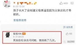 朴成训最新行程爆料,密集行程展现明星魅力与努力”