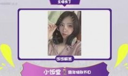 爆料甜美故事视频下载,揭秘爆款甜美故事视频背后的下载热潮