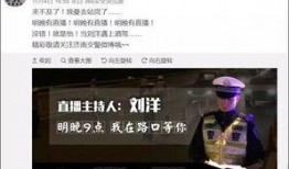 荣昌酒驾新闻爆料热线电话,全民共筑安全防线