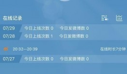 最新小作文爆料文案,独家内幕大公开