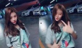 抖音爆料八卦大全视频