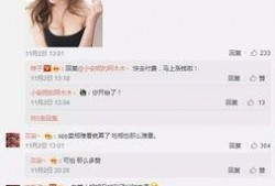 东莞张小姐最新爆料视频,揭秘事件背后惊人真相