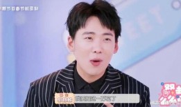 秦霄贤爆料师哥是谁呀视频,秦霄贤爆料师哥身份，背后故事引热议