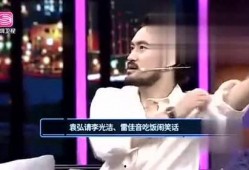 娱乐爆料怎么做的视频,轻松打造热门短视频