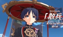 最新五星角色爆料图片,神秘形象首度曝光，实力与颜值并存！