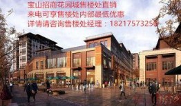 花园房内部爆料图集最新,惊艳设计图集大揭秘