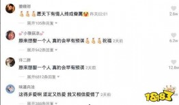 抖音求婚爆料视频怎么拍,如何用短视频打动心爱的人