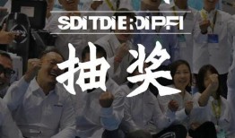 爆料第二弹视频在线观看,精彩瞬间不容错过